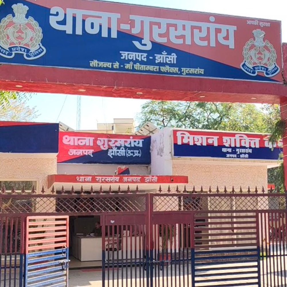 गुरसरांय में फंदे पर लटका मिला युवती का शव:डाक्टरों नें किया मृत घोषित, पुलिस ने शुरू की जांच