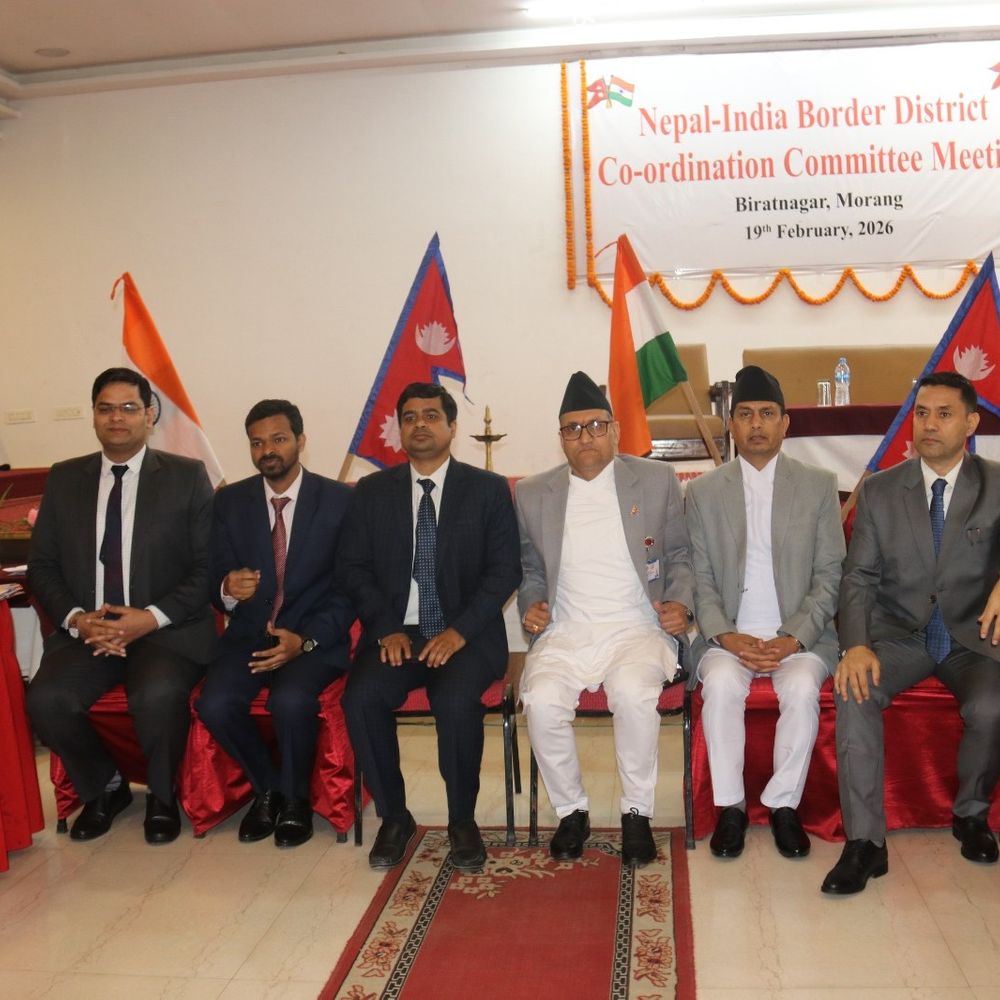 नेपाल चुनाव को लेकर भारत-नेपाल अधिकारियों की मीटिंग:सीमा सुरक्षा और समन्वय मजबूत करने पर हुई चर्चा, अररिया DM और SP रहे मौजूद