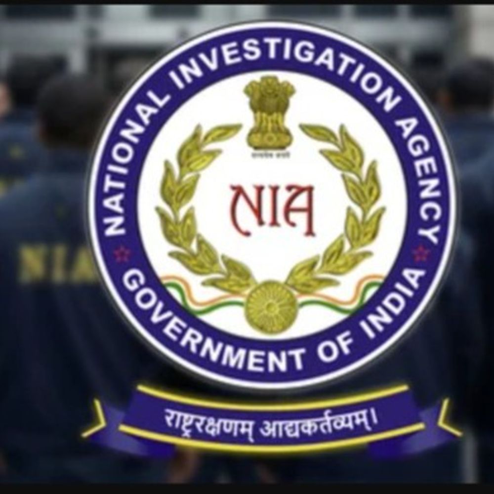 म्यांमार ट्रैफिकिंग केस, NIA ने दाखिल की चार्जशीट:  हरियाणा के युवक को थाईलैंड के रास्ते भेजा था, बंधक बनाकर करवाई साइबर ठगी – Panchkula News