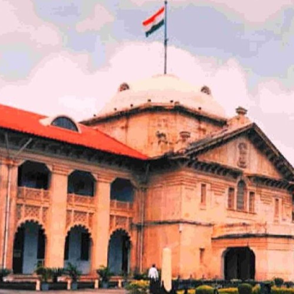 यूपी बोर्ड पुस्तकों के प्रकाशन पर दायर याचिका अस्वीकार:हाईकोर्ट ने कहा- भविष्य में नए टेंडर पर अवसर खुला रहेगा