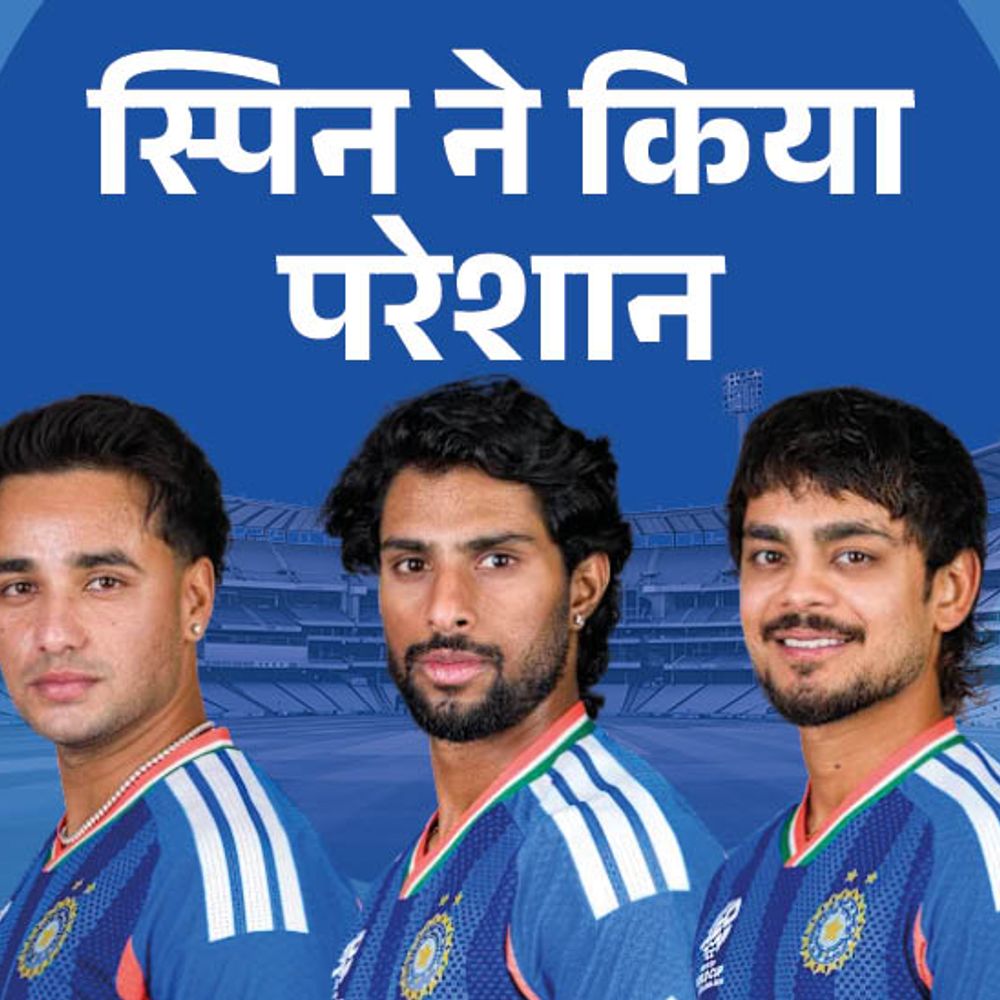 टीम इंडिया के टॉप ऑर्डर की कमजोरी ऑफ-स्पिन:13 टीमों में भारत का स्कोरिंग रेट सबसे खराब; सूर्या नंबर-3 पर कर सकते हैं बल्लेबाजी