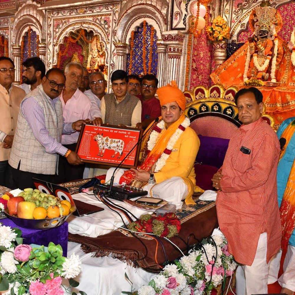 ब्राह्मण समाज ने किया गोविंद दास महाराज का अभिनंदन:  इस्कॉन अमेरिका के महाराज ने ‘विप्र और गौ सेवा’ को बताया मोक्ष का सीधा मार्ग – Jhunjhunu News