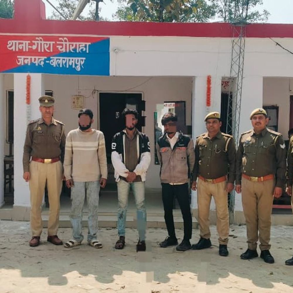 बलरामपुर में छात्र को लोहे के रॉड से पीटा:कोल्डड्रिंक देने से मना करने पर की मारपीट, तीन गिरफ्तार