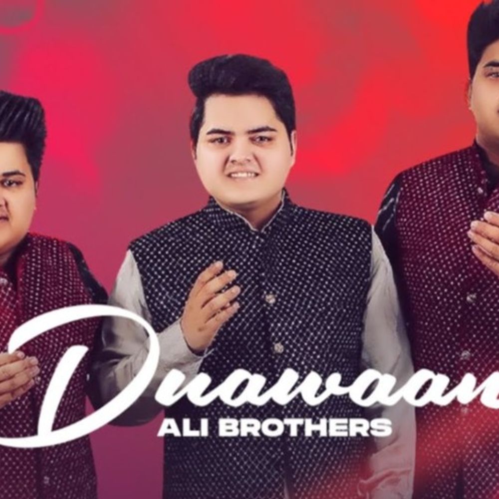 ताज महोत्सव में आज अली ब्रदर्स की सूफी महफिल:व्यंजन और संस्कृति का अनोखा संगम दिख रहा, 500 स्टॉल्स खींच रहे पर्यटकों का ध्यान