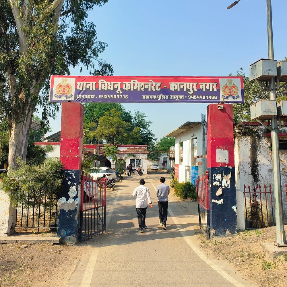 कानपुर में शौच के लिए गई किशोरी से छेड़छाड़:पुलिस ने पॉस्को में मुकदमा दर्ज किया, आरोपी की तलाश जारी