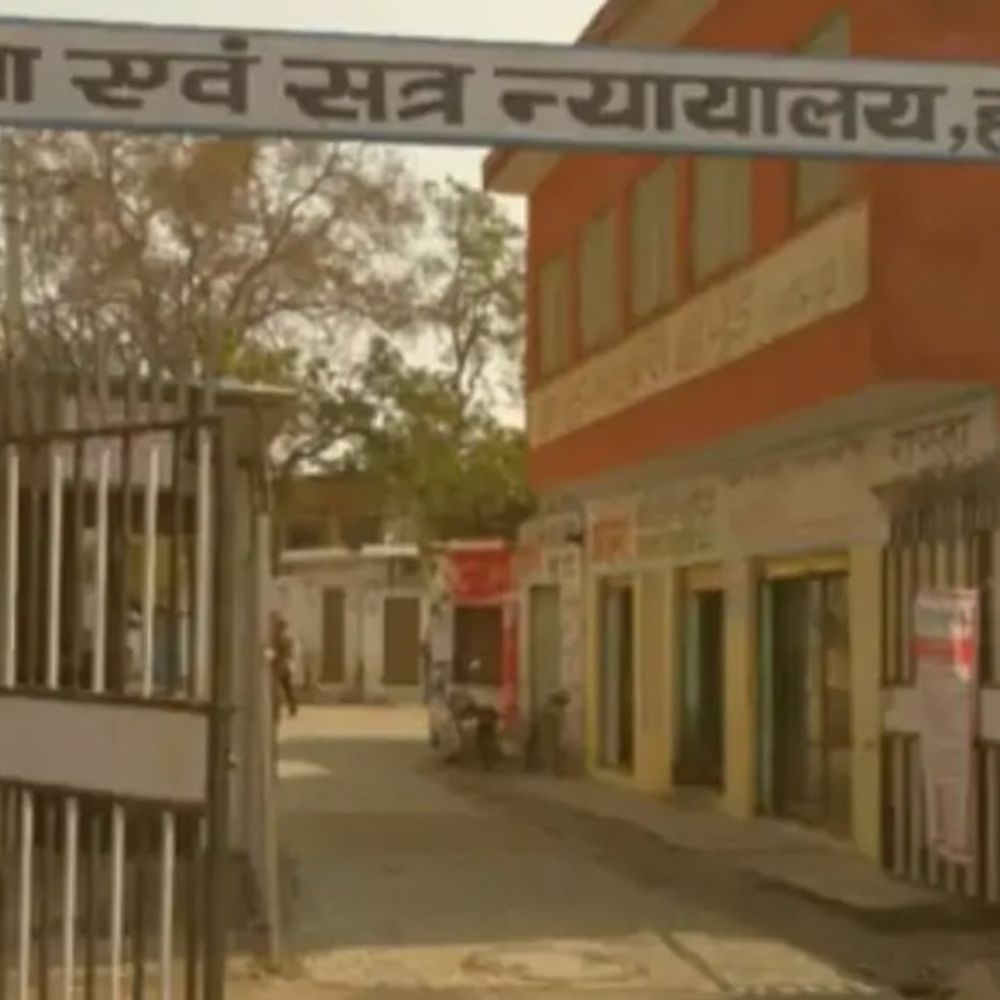 हापुड़ में दुष्कर्म के दोषी को 10 साल कैद:फास्ट ट्रैक कोर्ट ने 2019 के मामले में सुनाया फैसला, 21 हजार जुर्माना भी