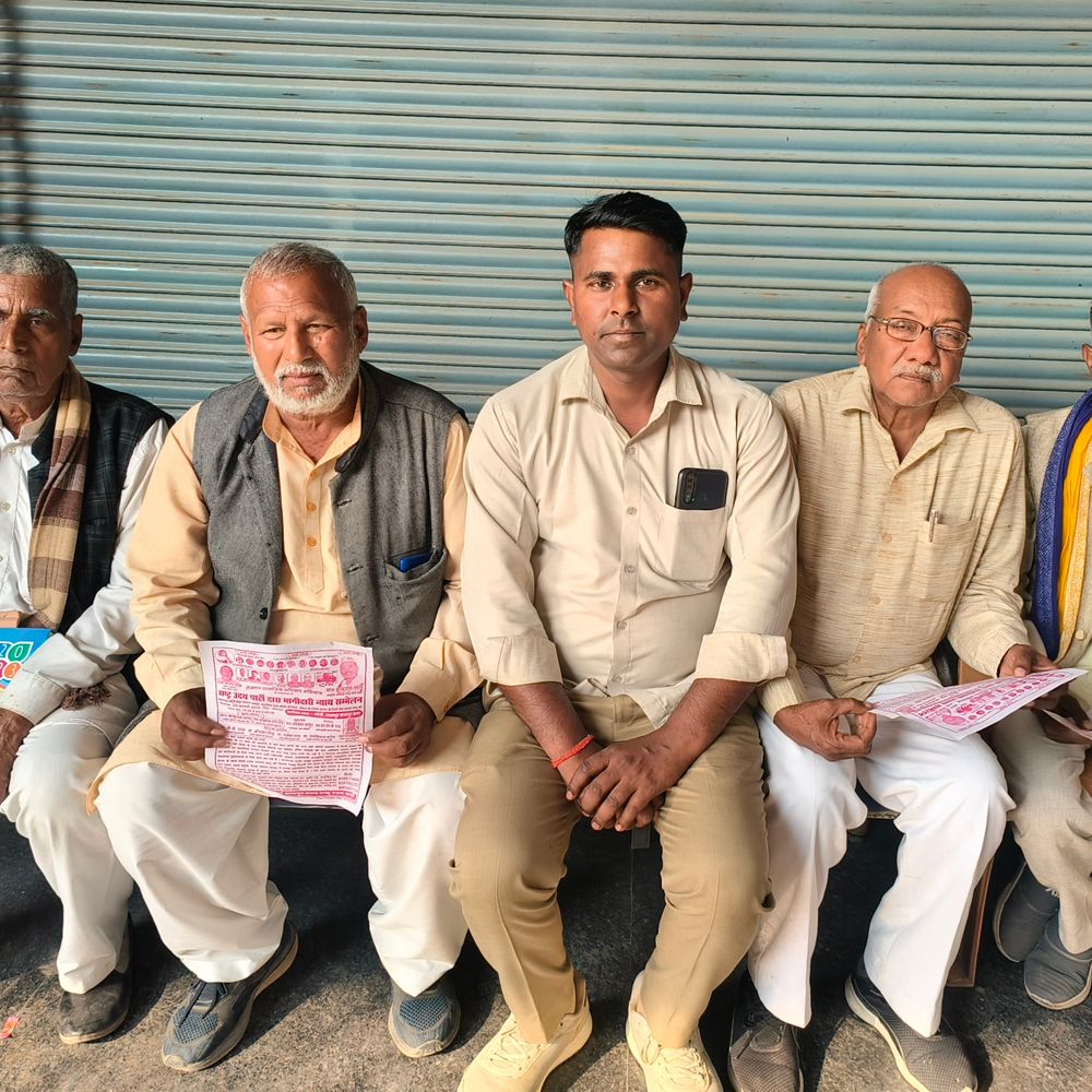 नवेडी में गूंजेगा भागीदारी न्याय का शंखनाद:प्रदेश अध्यक्ष बोले- रोहिणी आयोग की सिफारिशों को लागू कराएंगे