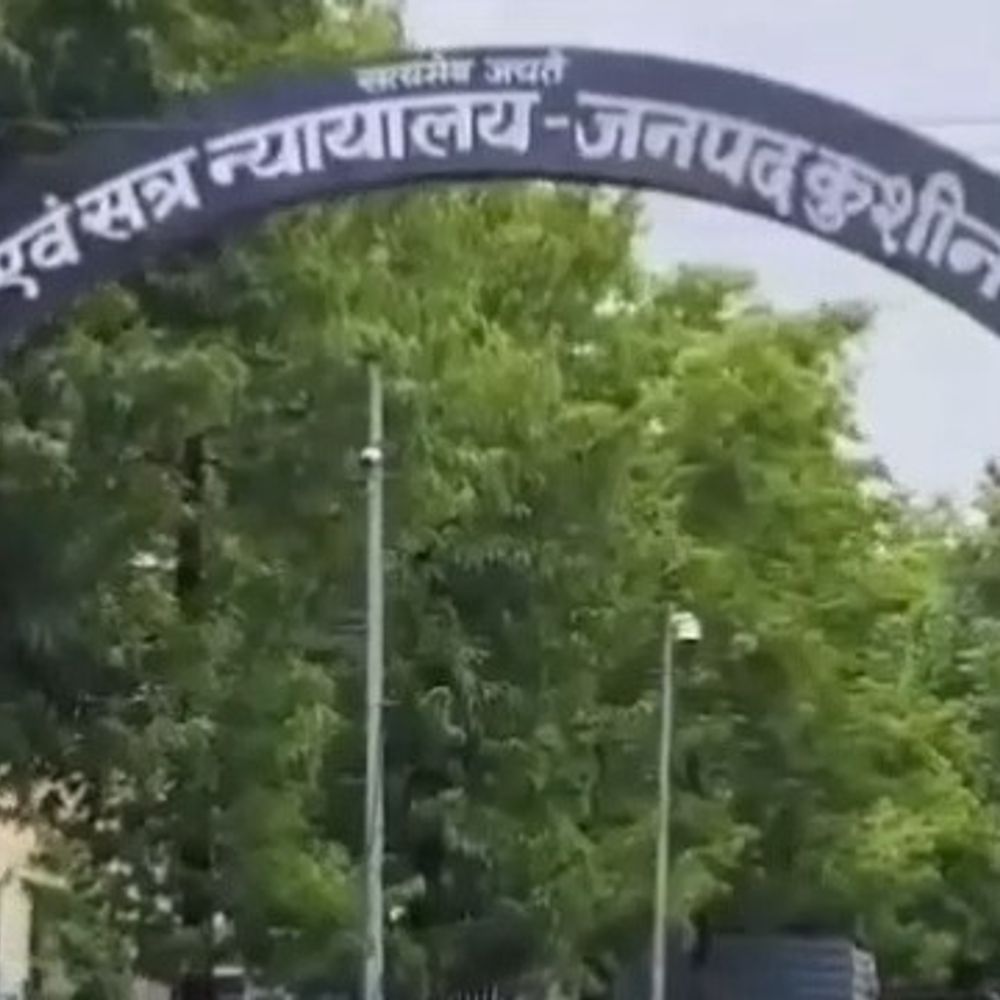 6 साल पुराने मर्डर केस में आया फैसला:पति-पत्नी को आजीवन कारावास, 55 हजार रुपए जुर्माना लगाया