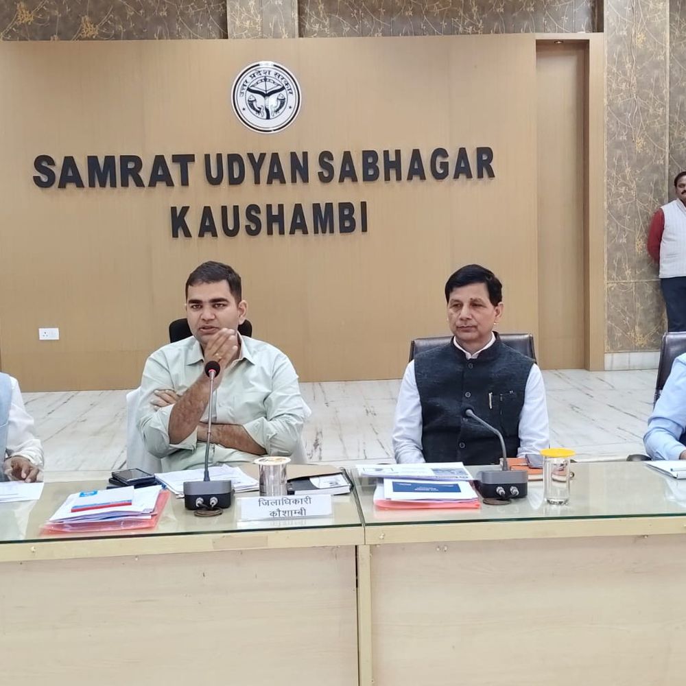 कौशांबी डीएम ने 4 लोगों को किया जिला बदर:गुंडा नियंत्रण अधिनियम के तहत की कार्रवाई, 6 माह के लिए निकाला