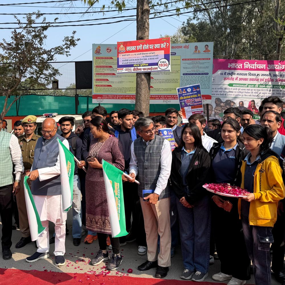 मेरठ में 24 से 26 फरवरी को रोजगार मेला:50 से अधिक कंपनियां 10,000 युवाओं को देंगी अवसर