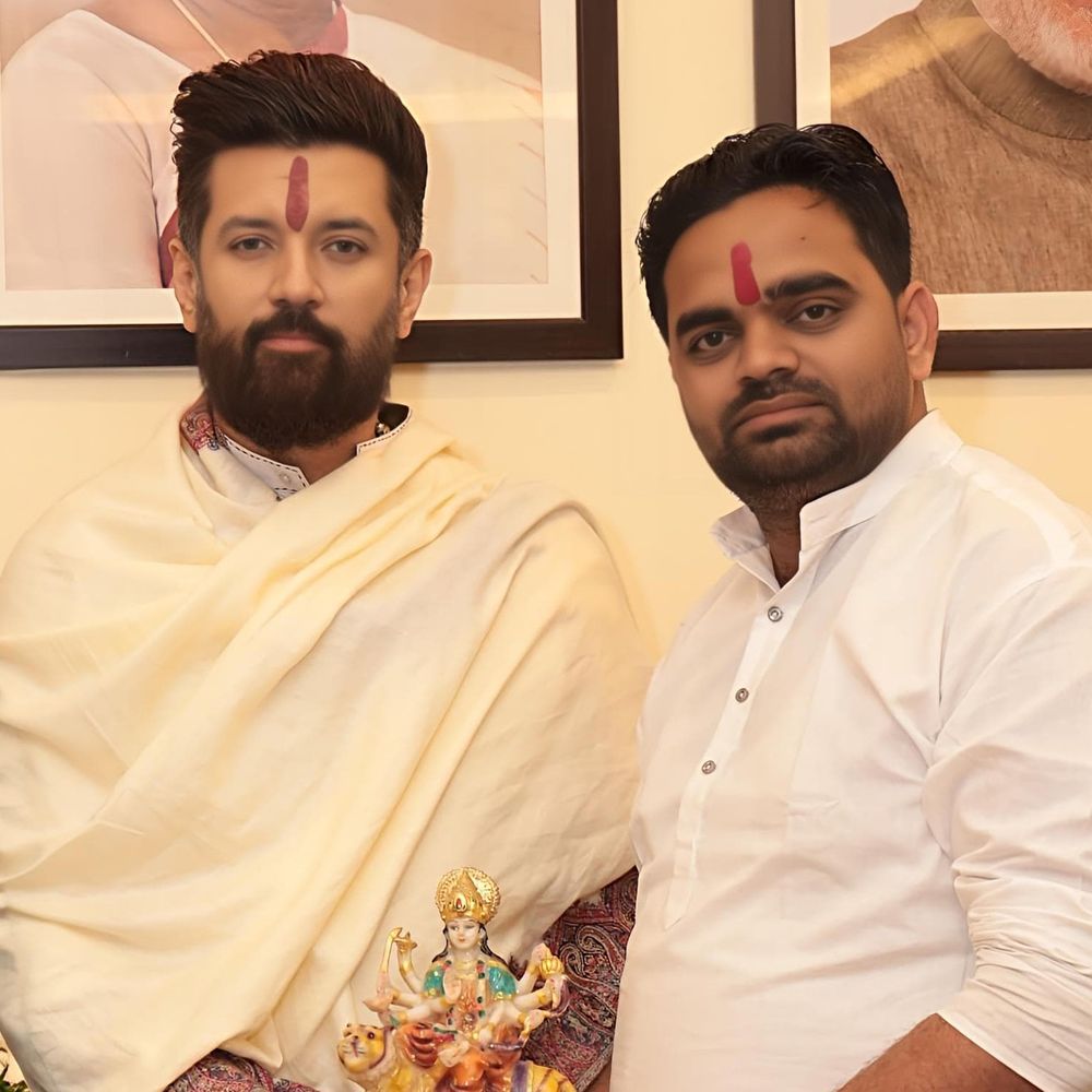 केंद्रीय मंत्री चिराग पासवान ने मुख्यमंत्री को लिखा पत्र:भदोही में मेडिकल कॉलेज स्थापित करने की मांग की