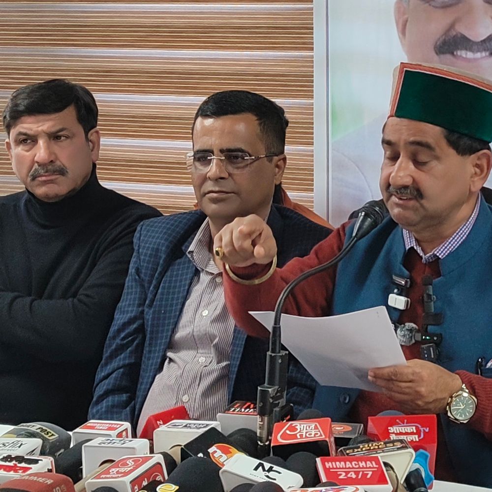 हिमाचल के उप-मुख्य सचेतक का विपक्ष पर हमला:  पठानिया बोले- भाजपा ने रेवेन्यू डेफिसिट ग्रांट प्रस्ताव का किया विरोध, प्रदेश हित के खिलाफ – Dharamshala News