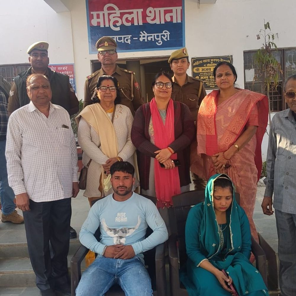 मैनपुरी में तीन जोड़ों का समझौता:परिवार परामर्श केंद्र में 26 मामलों की सुनवाई, साथ रहने को राजी हुए