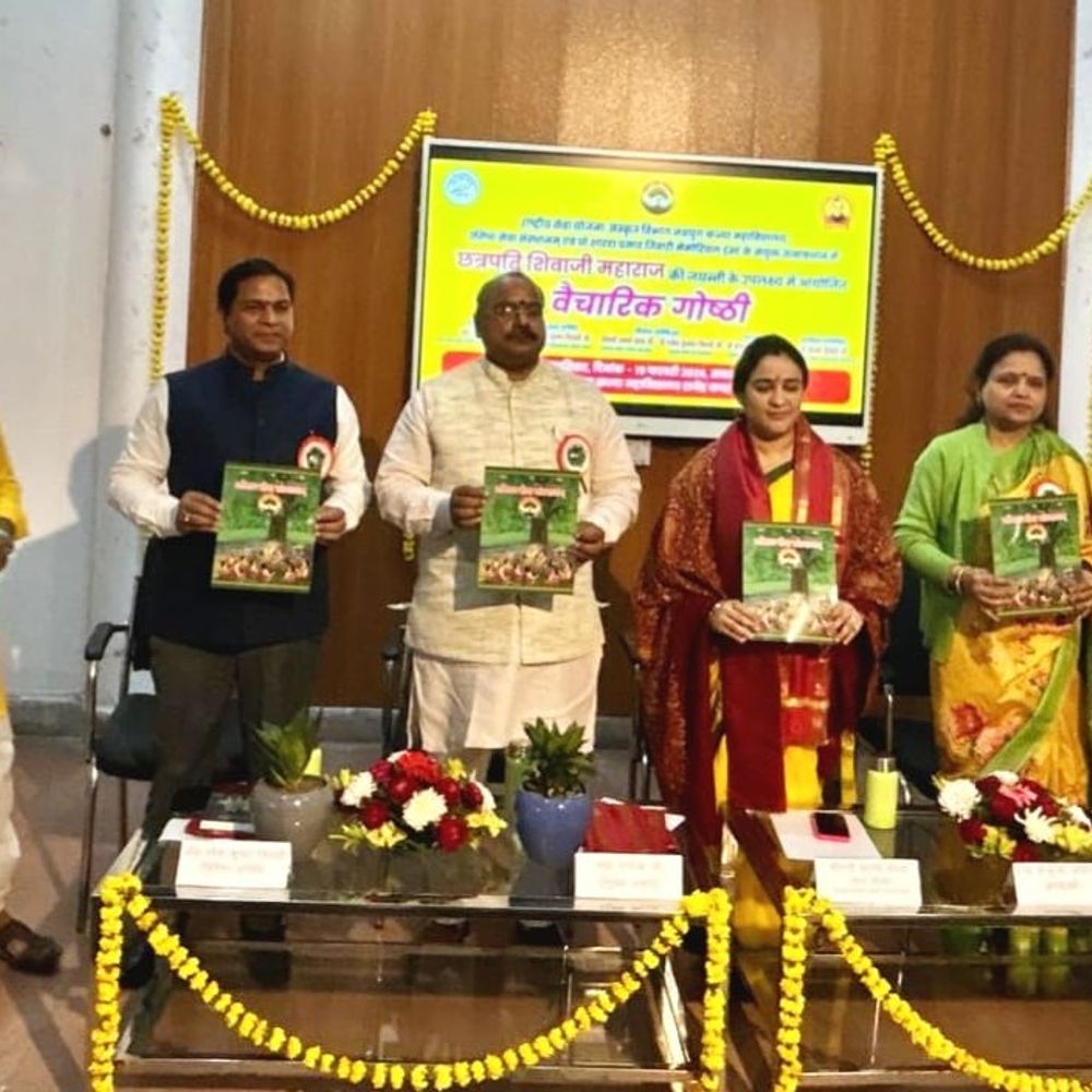 लखनऊ में छत्रपति शिवाजी जयंती पर संगोष्ठी:राज्य महिला आयोग की उपाध्यक्ष बोलीं- शिवाजी से आज की पीढ़ी को प्रेरणा लेनी चाहिए