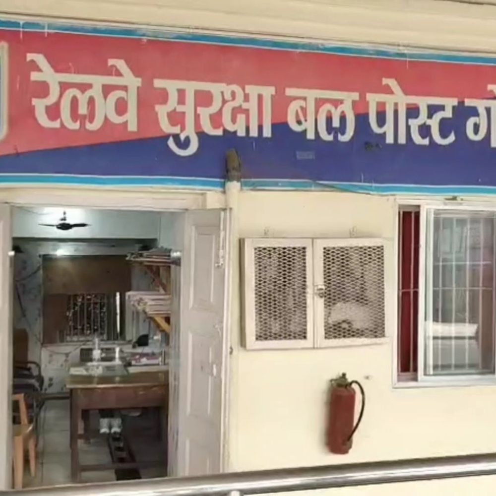 डिरेल 7 एसी कोचों से कॉपर वायर चोरी:3.80 लाख के कॉपर,अज्ञात आरोपियों पर मुकदमा, गोंडा आरपीएफ की सुरक्षा पर सवाल