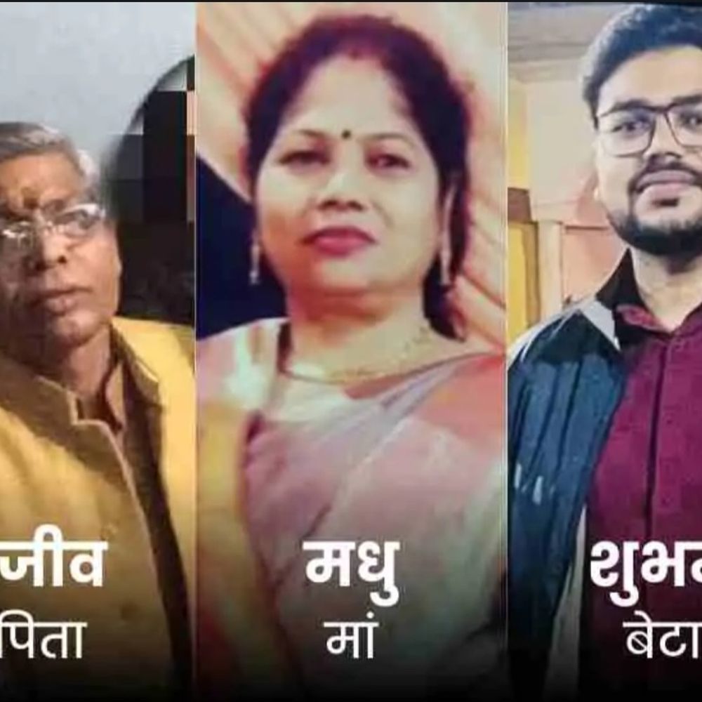 भरथना के व्यापारी परिवार के तीन सदस्यों का अंतिम संस्कार:नहर में गिरने से मां-बाप और बेटे की हुई थी मौत, बेटी-बेटा रो पड़े