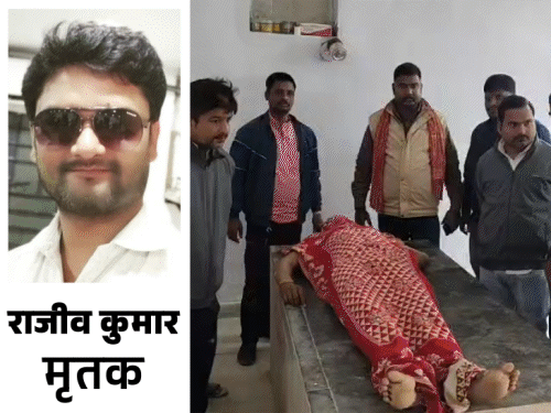 बेगूसराय में बैंक कर्मी की मौत,पत्नी पर हत्या का आरोप:  पुलिस ने हिरासत में लिया; पिता बोले- बेटे को टॉर्चर करती थी, प्राइवेट पार्ट दबाकर मार डाला – Begusarai News