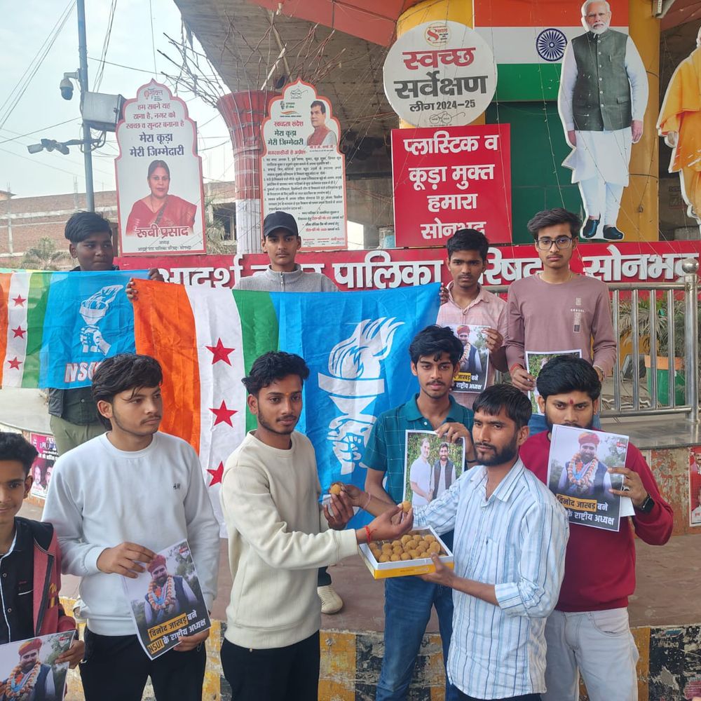 एनएसयूआई के राष्ट्रीय अध्यक्ष बने विनोद जाखड़:कार्यकर्ताओं ने बढ़ौली चौराहे पर मिठाई बांटकर खुशी मनाई