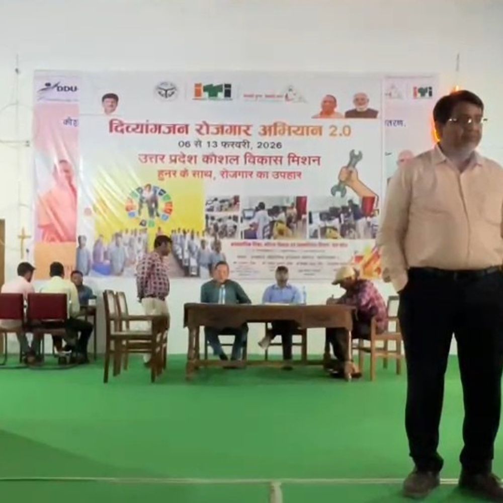 फर्रुखाबाद के ITI रोजगार मेले में 40 अभ्यर्थी चयनित:कई जिलों से पहुंचे अभ्यर्थी, 4 कंपनियों ने 50 युवाओं का लिया साक्षात्कार