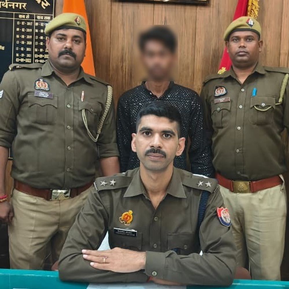 25 हजार का इनामी दुष्कर्म का आरोपी गिरफ्तार:सिद्धार्थनगर में खुनुवा बाजार के पास से पुलिस ने उठाया