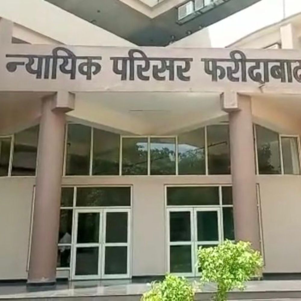 फरीदाबाद में ठगी के दोषी को 4 साल की कैद:  कोर्ट ने लगाया 67 लाख रुपये जुर्माना, मुनाफे का लालच देकर लिए 4 करोड़ – Ballabgarh News