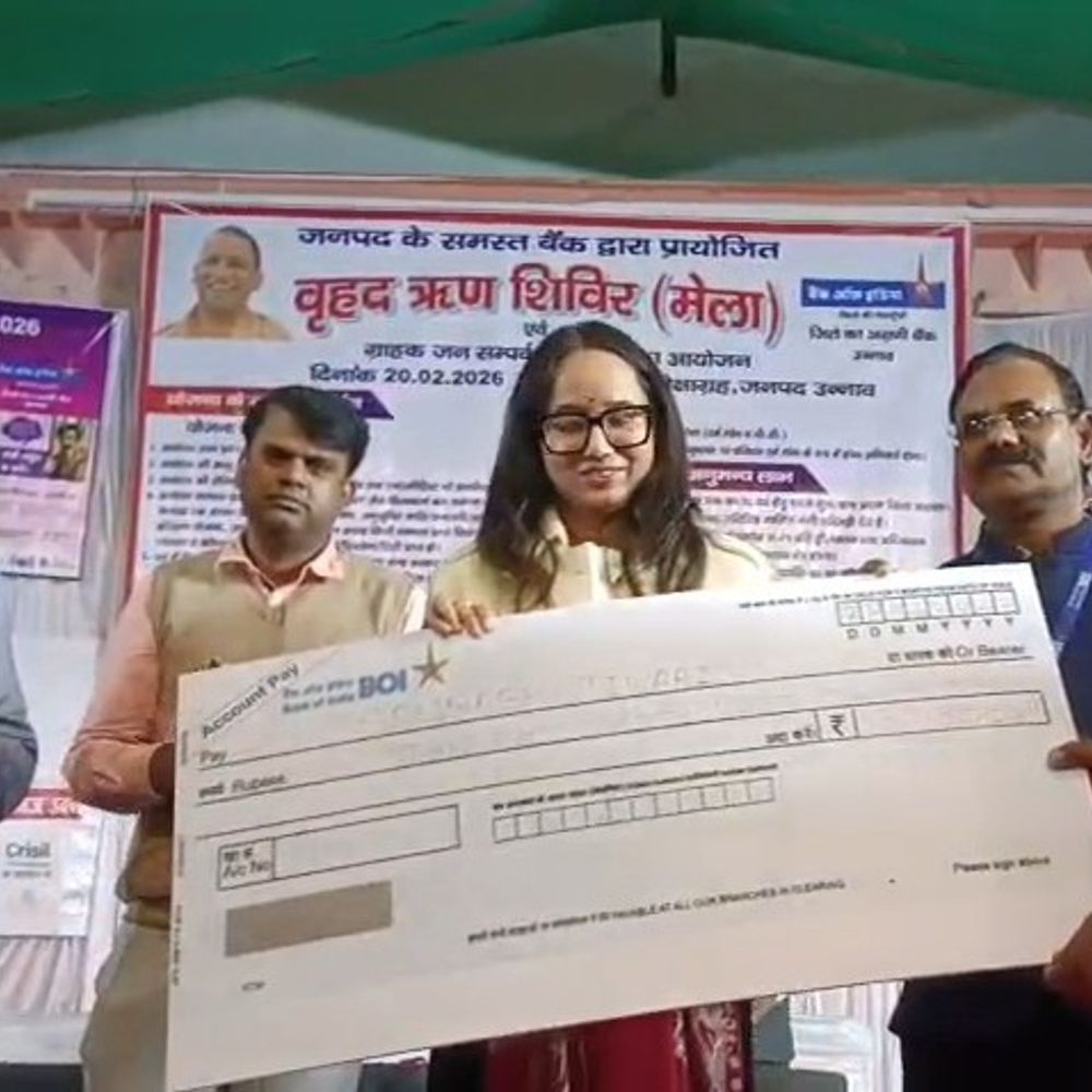 उन्नाव ऋण शिविर में 150 लाभार्थियों को स्वीकृति पत्र:सीडीओ कृति राज ने किया नेतृत्व, 100 करोड़ का लक्ष्य