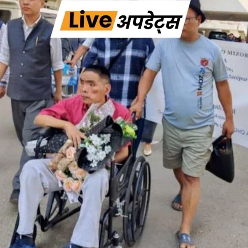 भास्कर अपडेट्स:मणिपुर हिंसा में घायल भाजपा विधायक वुंगजागिन वाल्ते का निधन, मई 2023 में प्रदर्शनकारियों ने हमला किया था