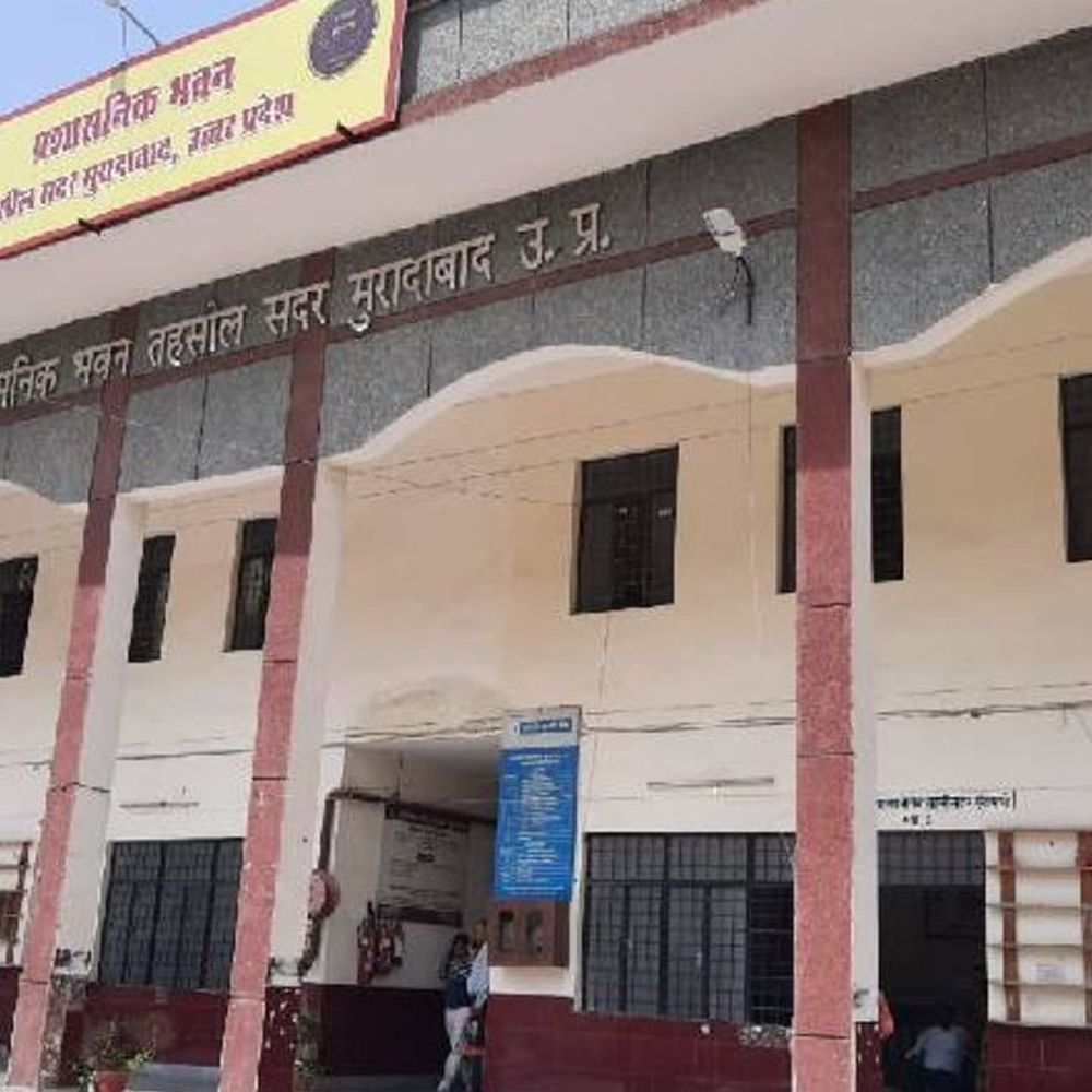 करोड़ों के भूमि घोटाले में तहसीलदार से पूछताछ:मुरादाबाद में कुछ अधिकारियों ठिकाने लगाई सरकारी भूमि,खरीदार लेखपाल की बीवी; DM की सख्ती पर एक्शन