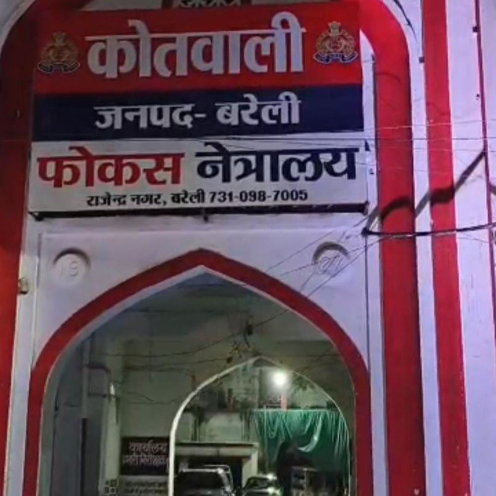 हरियाणा की फर्म ने भरोसा जीतकर हड़पे 50 लाख रुपये:पैसे मांगने पर दी गाली-गलौज और जान से मारने की धमकी, तीन आरोपियों पर FIR दर्ज
