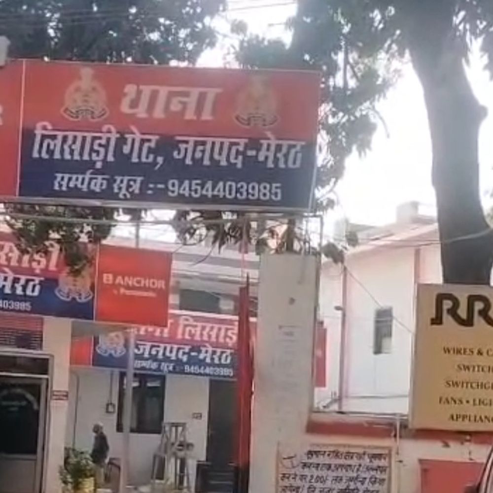 जमात में शामिल होने आए 6 कश्मीरी हिरासत में:पीएम मोदी के दौरे के मद्देनजर पुलिस विशेष सतर्कता बरत रही