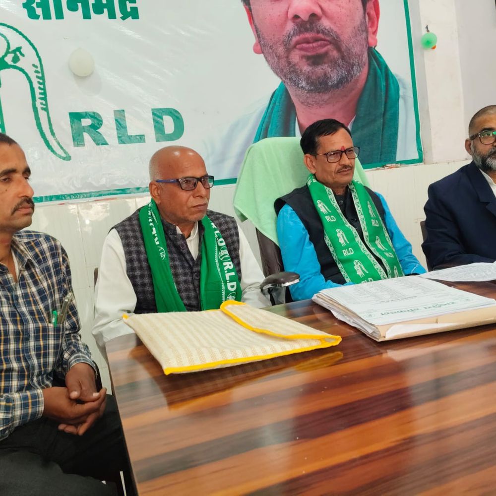 DMF फंड के दुरुपयोग की जांच के आदेश:मुख्यमंत्री कार्यालय से DM को जिम्मेदारी, 100 करोड़ का मामला