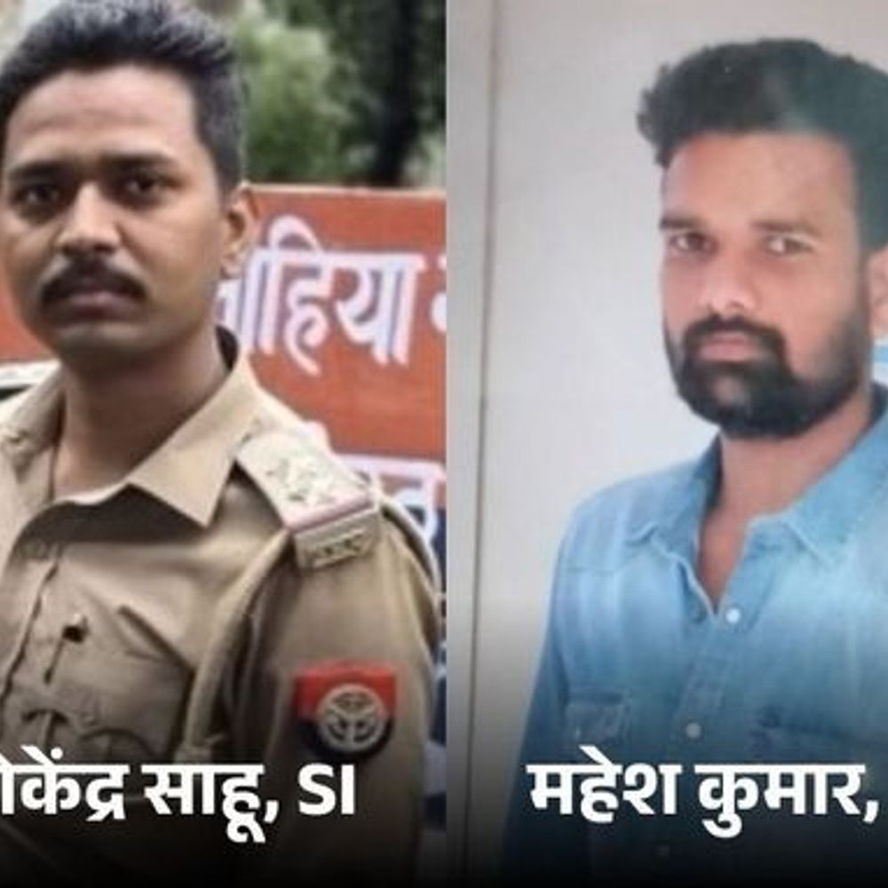 धागा कारोबारी से रंगदारी वसूलने वाला दरोगा अरेस्ट:प्रयागराज में FIR रद्द कराने की कर रहे थे तैयारी, आज मेरठ लेकर पहुंचेगी पुलिस