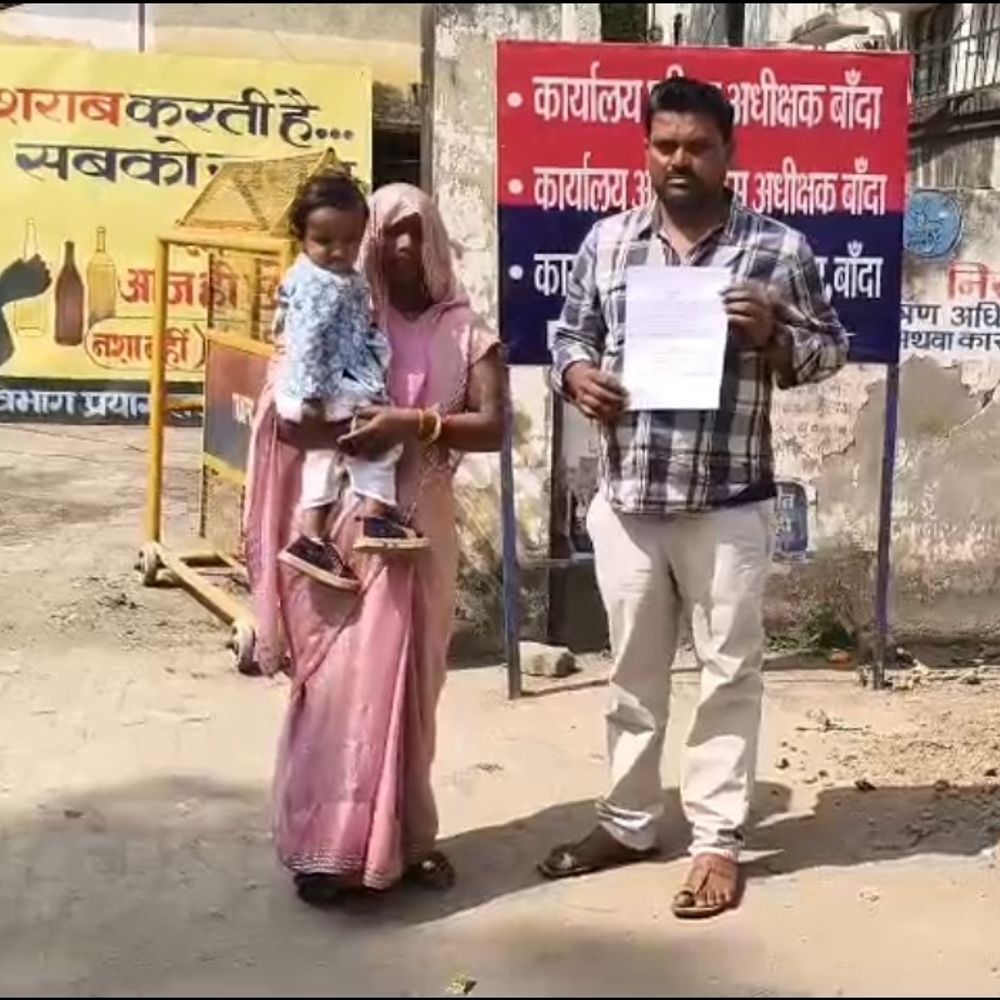 भाजपा सभासद पर दंपत्ति पर हमले का आरोप:घटना CCTV में कैद, पुलिस अधीक्षक को दिया शिकायत पत्र