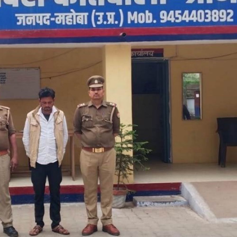 25 हजार का इनामी दुष्कर्म आरोपी गिरफ्तार:कार्यक्रम के बहाने गायिका को बुलाया, बाइक से सुनसान जगह ले जाकर रेप किया