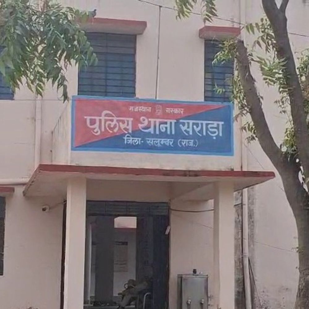 जानलेवा हमले के आरोपी पिता-पुत्र गिरफ्तार:  सराड़ा पुलिस की कार्रवाई, 2 महीने से चल रहे थे फरार – Salumber News