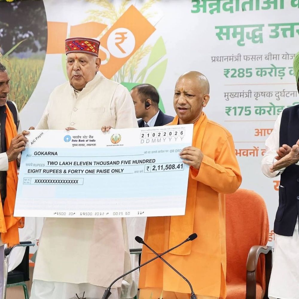 हरदोई के 5709 किसानों को 1.41 करोड़ रुपये मिले:मुख्यमंत्री ने DBT से फसल क्षतिपूर्ति राशि हस्तांतरित की