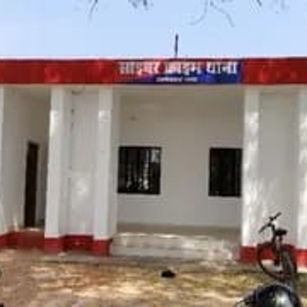 अंबेडकरनगर में बीमा पॉलिसी के नाम पर साइबर ठगी:मुंबई निवासी व्यक्ति से 10 साल तक 18.70 लाख की धोखाधड़ी