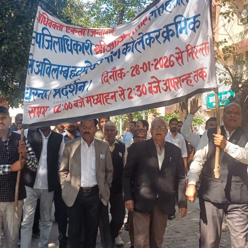 अधिवक्ताओं का प्रदर्शन 24वें दिन भी जारी:बहराइच की महसी तहसील में SDM के खिलाफ कार्य बहिष्कार, जुलूस निकाला