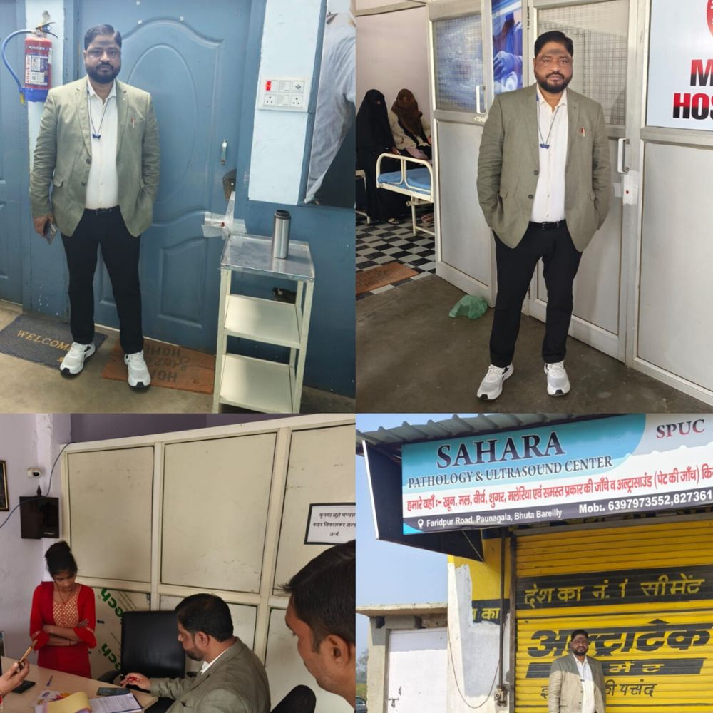 फरीदपुर में 3 अवैध अल्ट्रासाउंड सेंटर सील:औचक निरीक्षण की भनक लगते ही संचालक मौके से फरार