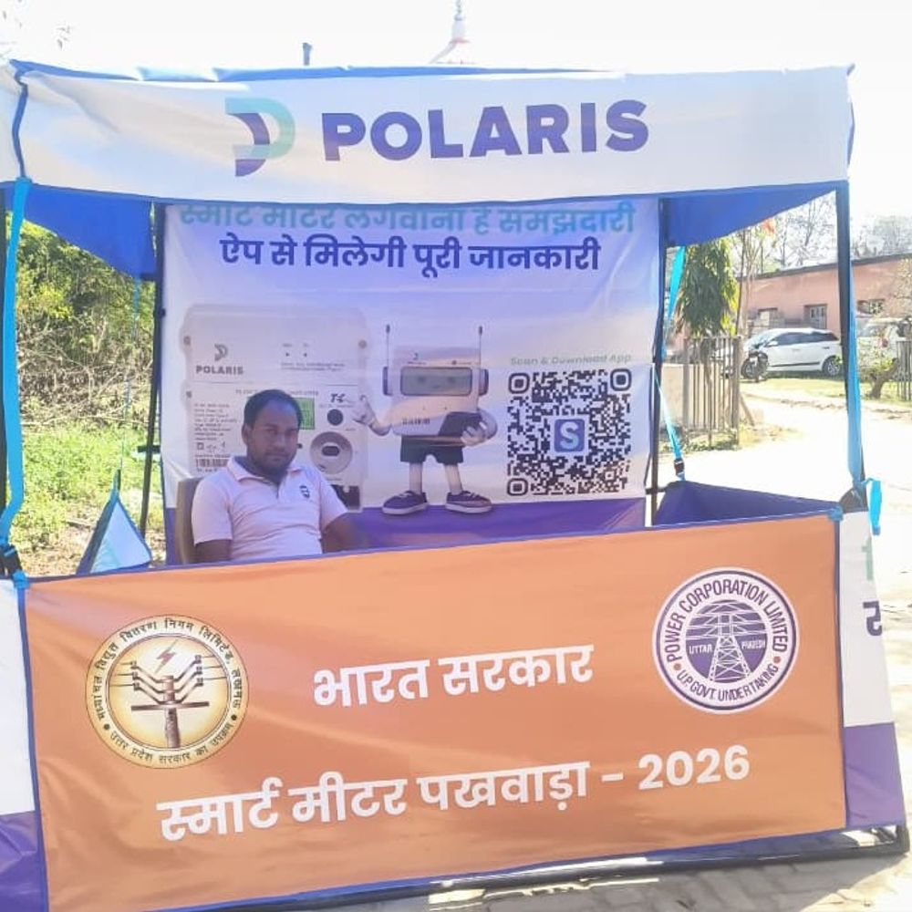 रायबरेली में 2.24 लाख स्मार्ट मीटर लगे:मध्यांचल विद्युत निगम चला रहा जागरूकता अभियान