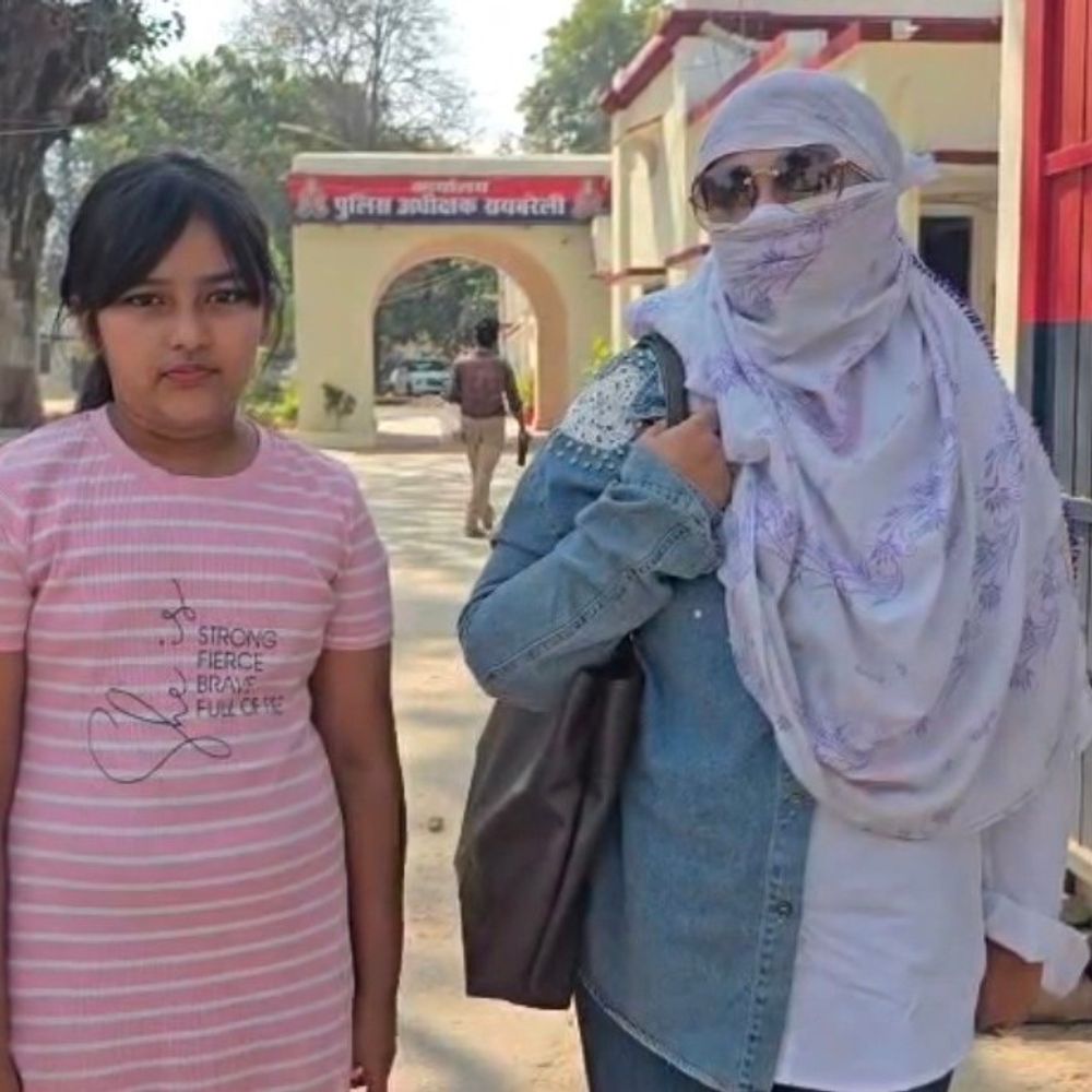 पत्नी-बेटी को धर्म परिवर्तन का दबाव बनाने का आरोप:रायबरेली में महिला ने राज्य महिला आयोग और SP से की शिकायत