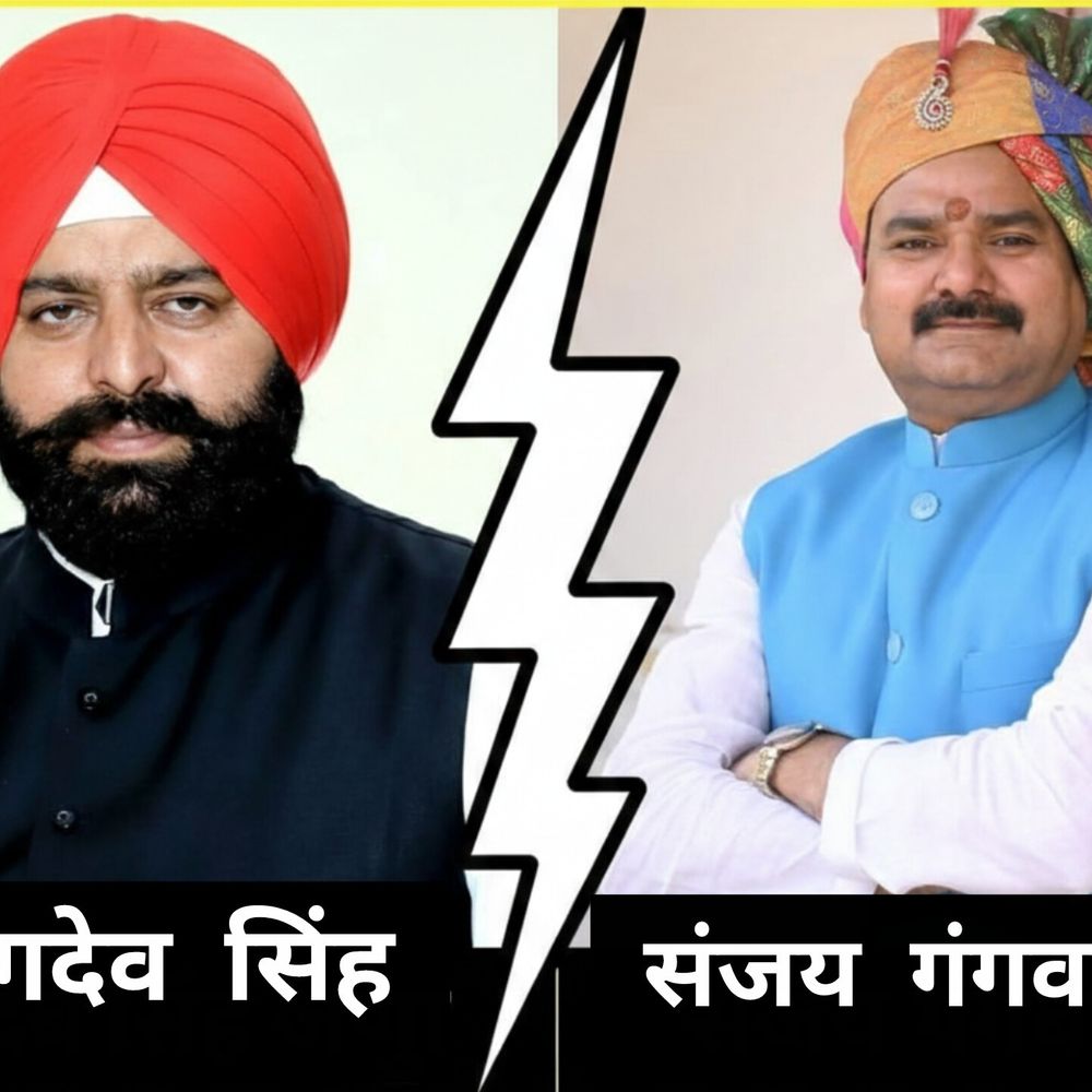 पीलीभीत में मंत्री-सपा जिलाध्यक्ष में जुबानी जंग:संजय गंगवार के आरोपों पर जगदेव जग्गा बोले- मुझे फेसबुकिया होने पर गर्व