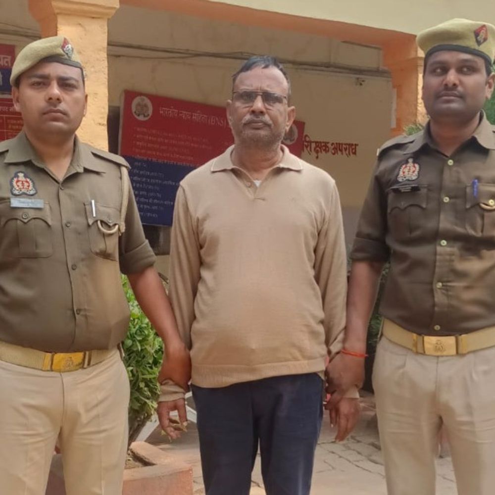 मिर्जापुर में 50 हजार का इनामी गिरफ्तार:मादक पदार्थों की तस्करी में फरार था, अंबेडकर नगर का रहने वाला है आरोपी