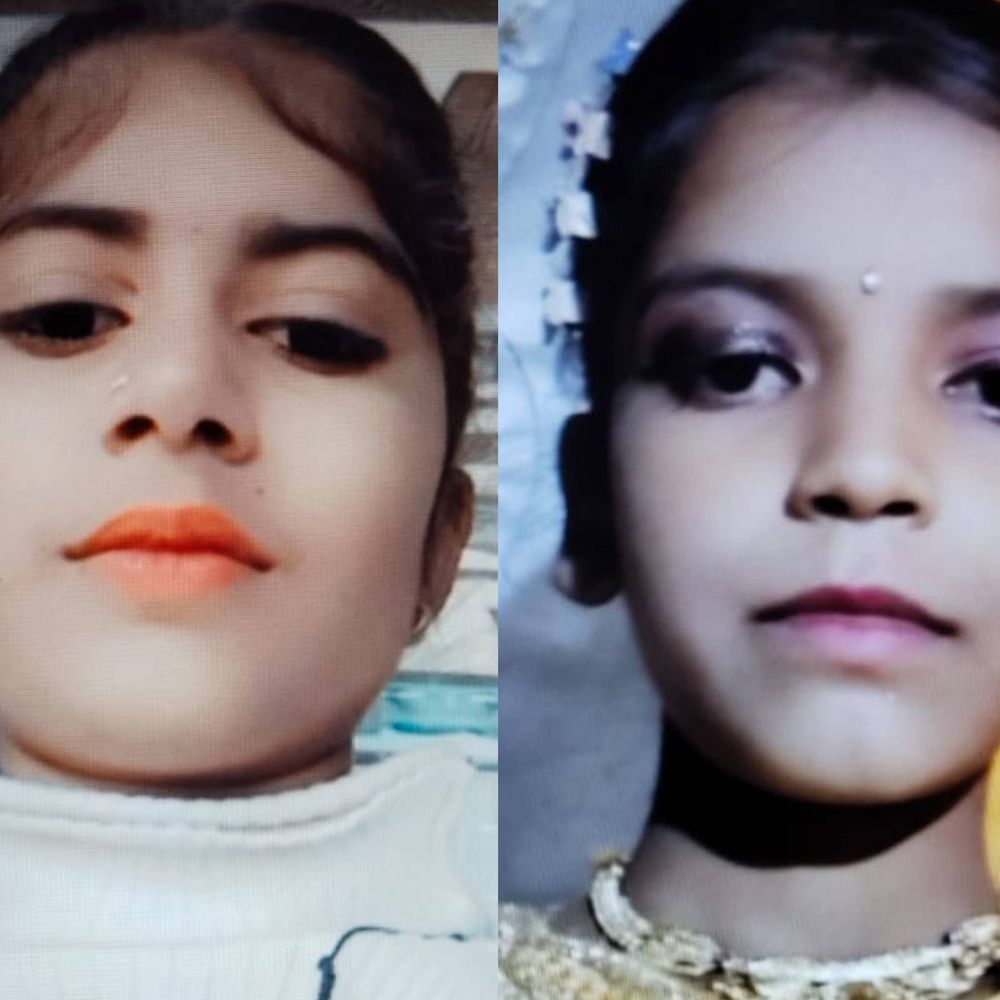 18 फिट गहराई से दो किशोरियों के शव बरामद:हरदोई में 24 घंटे बाद SDRF ने तालाब से निकाले, गांव में शोक