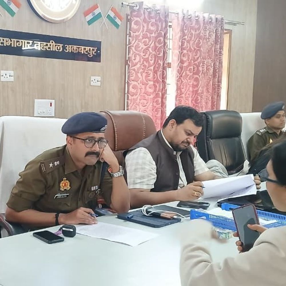 अंबेडकरनगर में 21 अधिकारियों का एक दिन का वेतन रुका:DM के आदेश पर कार्रवाई, समाधान दिवस में अनुपस्थिति पर गिरी गाज