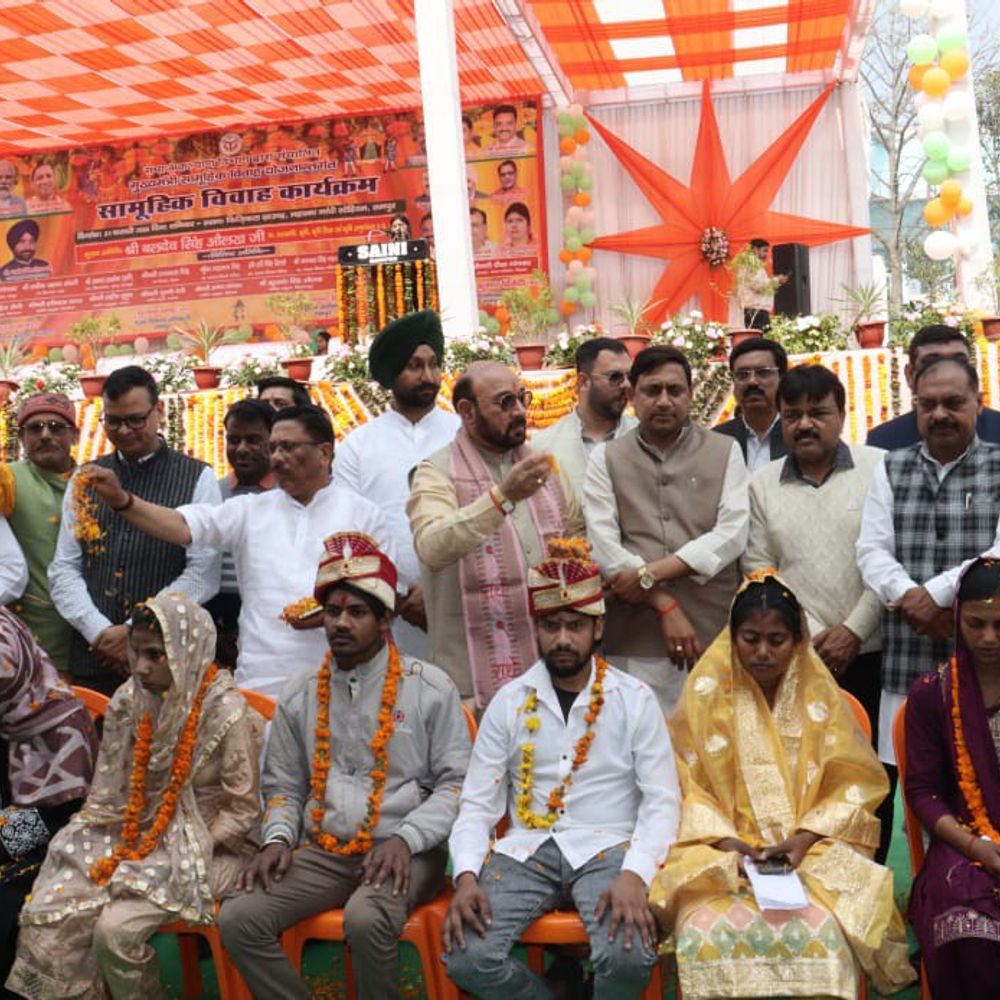 रामपुर में 1050 जोड़ों का सामूहिक विवाह:सीडीआ ने दिया नव विवाहित जोड़ों को दिया आशीर्वाद, निकाह भी कराया