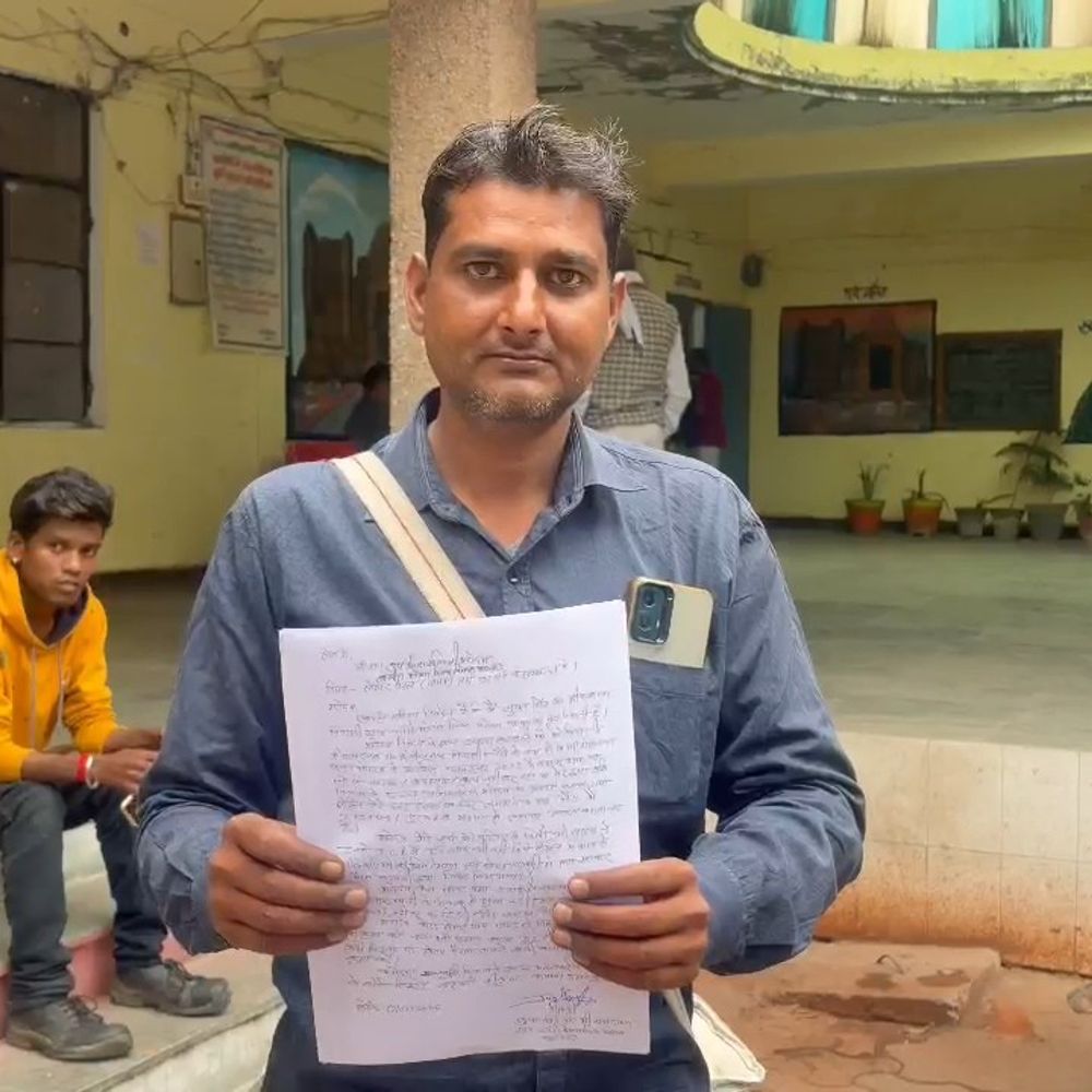 महोबा में कुसुम योजना का सोलर पंप खराब:किसान ने विभाग-कंपनी पर मिलीभगत, फर्जी भुगतान का आरोप लगाया