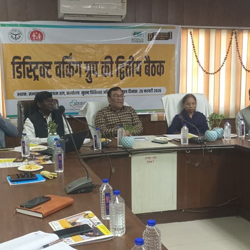 बहराइच में डिस्ट्रिक्ट वर्किंग ग्रुप की बैठक:परिवार कल्याण, मातृ-शिशु मृत्यु दर घटाने की रणनीति पर हुई चर्चा