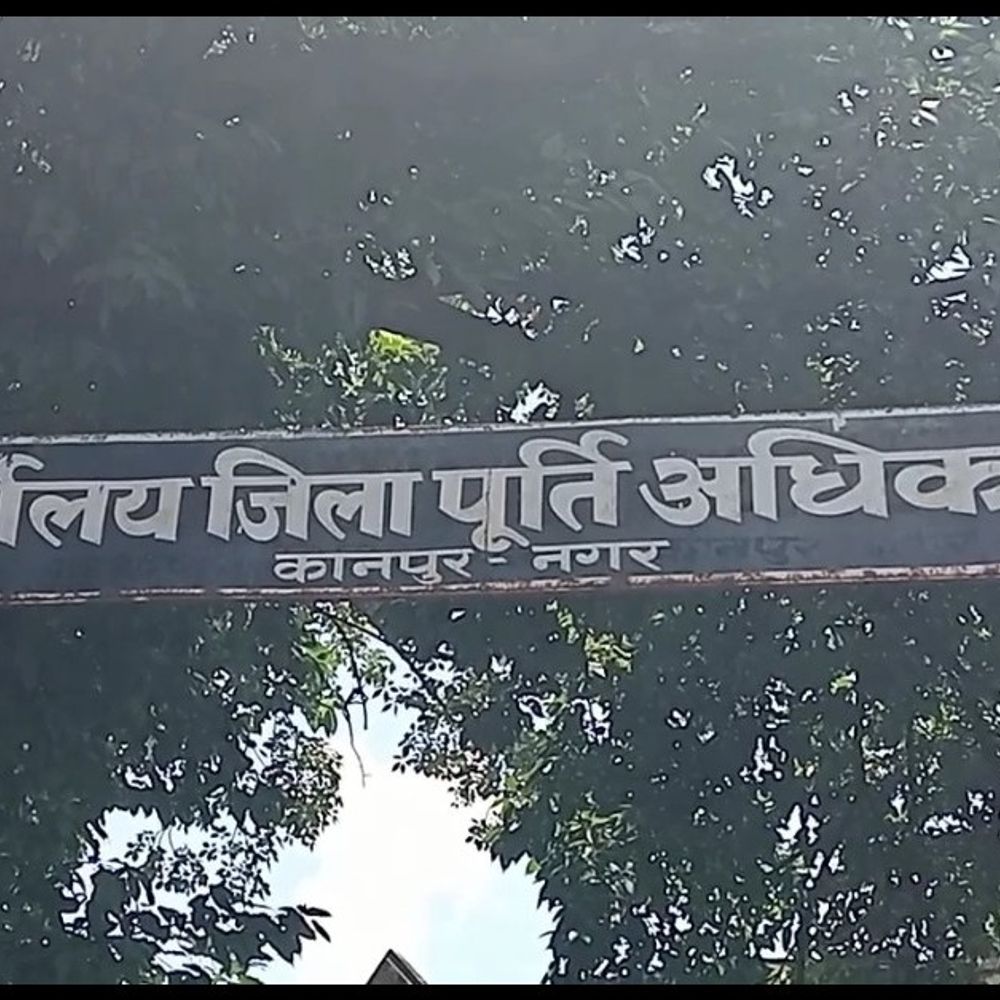 विवाहित महिलाओं के राशन कार्ड नियम बदले:मायके से नाम कटकर ससुराल के कार्ड में सीधे जुड़ेगा, दफ्तरों के चक्कर खत्म