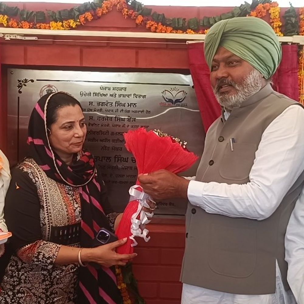 वित्त मंत्री चीमा का दावा- पंजाब से खत्म होगा गैंगस्टरवाद:  मानसा में बोले-अकाली दल, भाजपा- कांग्रेस ने पैदा किया, गर्ल्स हॉस्टल का शिलान्यास किया – Mansa News